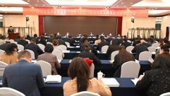2026年度丰富和发展全过程人民民主庆阳人大实践创新交流推进会召开