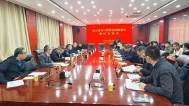 互学互鉴促提升  算力赋能谋发展——连云港市自然资源和规划局来庆考察交流自然资源行业大模型建设工作