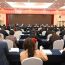 2026年度丰富和发展全过程人民民主庆阳人大实践创新交流推进会召开