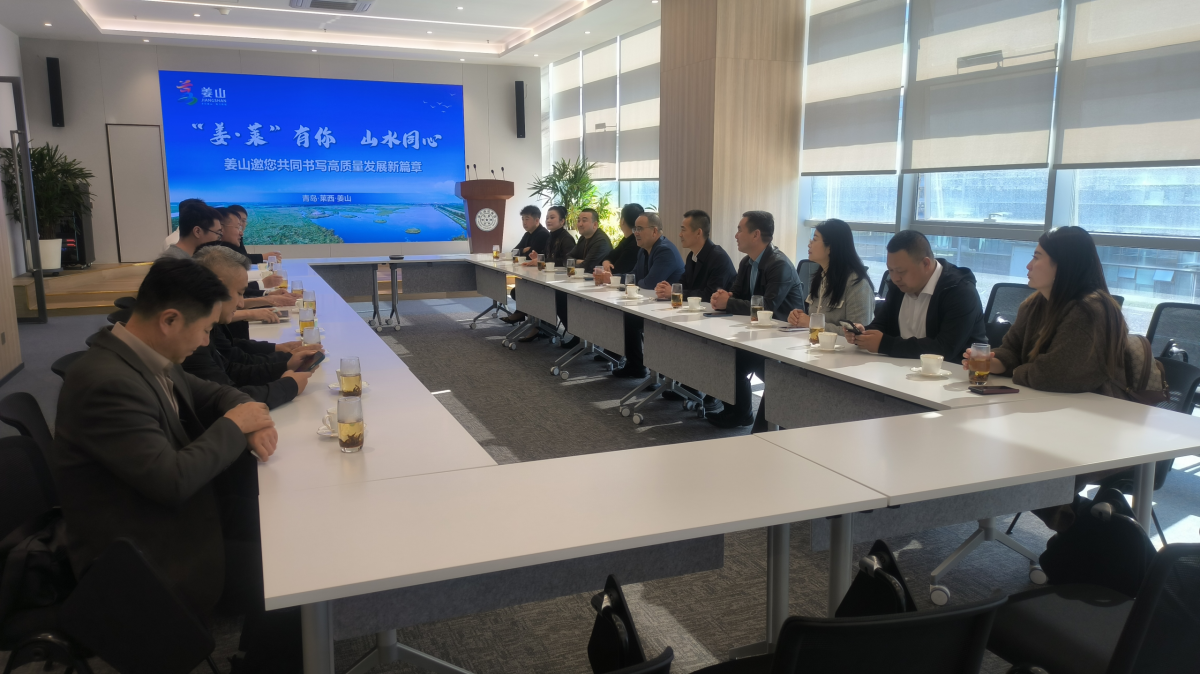 庆阳市民营经济代表人士数智化转型研学班赴青岛考察