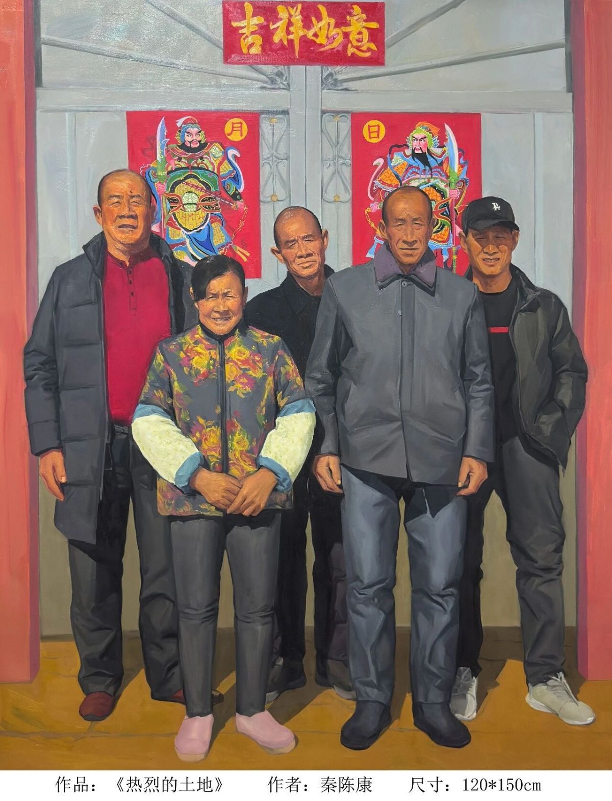 庆阳市文联“艺韵清风 廉洁庆阳”廉洁文化建设入选作品展