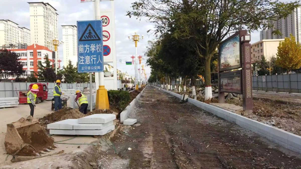 正宁县城市管网改造工程高效推进