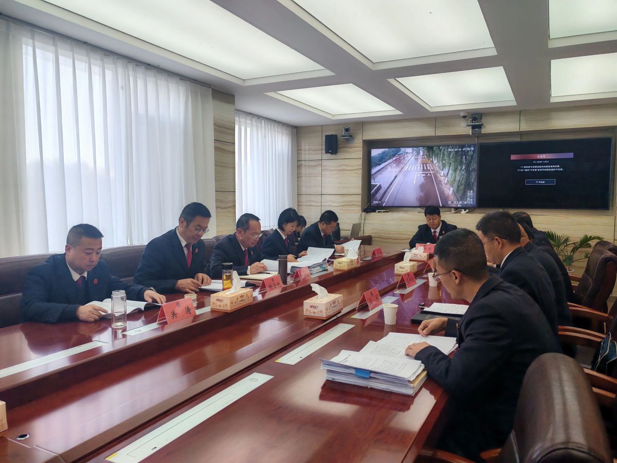 法检协同聚合力  双向监督促公正