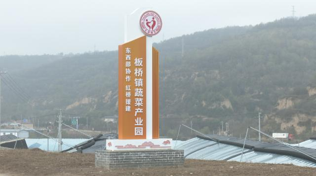 2026年“天津高层次专家甘肃行”人才服务活动走进合水县