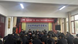 宁县市场监督管理局开展监管人员能力提升专项培训