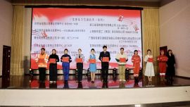 庆阳公路事业发展中心《五松映初心 坦途暖民心》荣获2026交通强国好故事“十佳感染力交通故事”