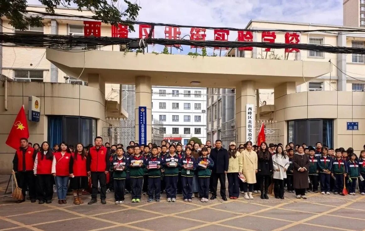庆阳市妇联:小积分赋能大治理 聚合力共建文明城