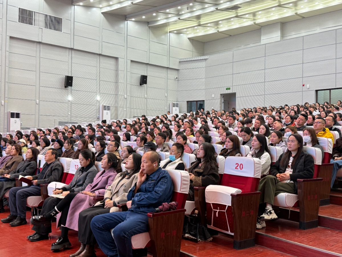庆阳市妇联举办“爱心妈妈”结对关爱赋能培训暨心理团辅活动