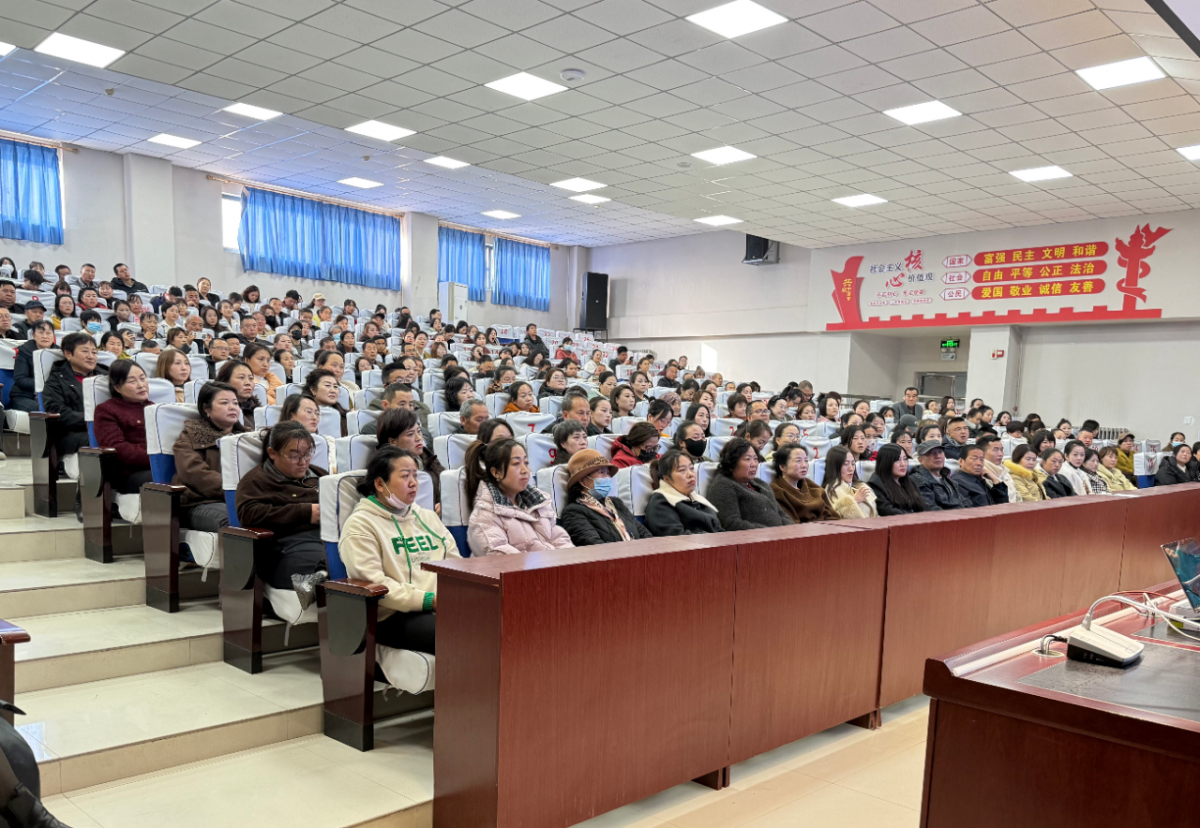 庆阳市妇联举办“爱心妈妈”结对关爱赋能培训暨心理团辅活动