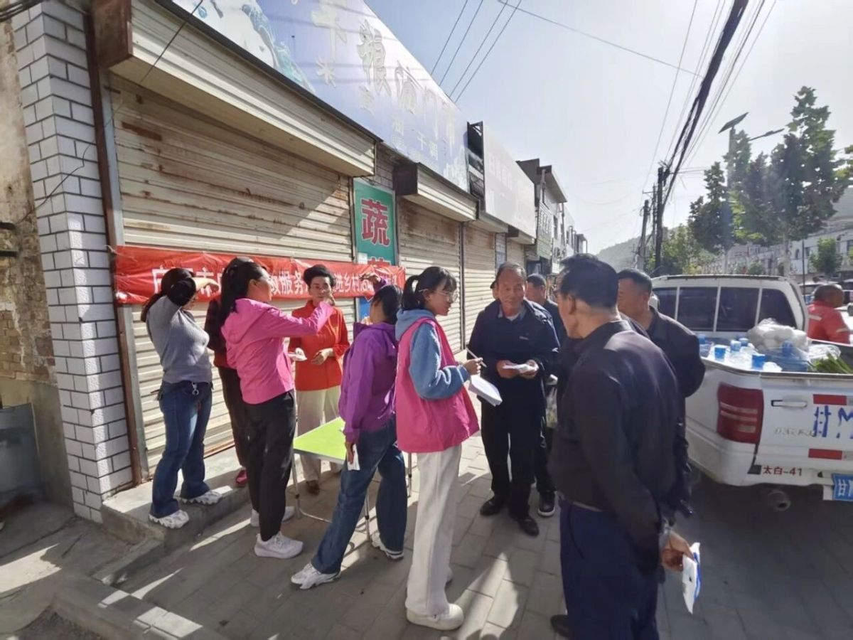 庆阳市合水县开展巾帼家政服务系列活动