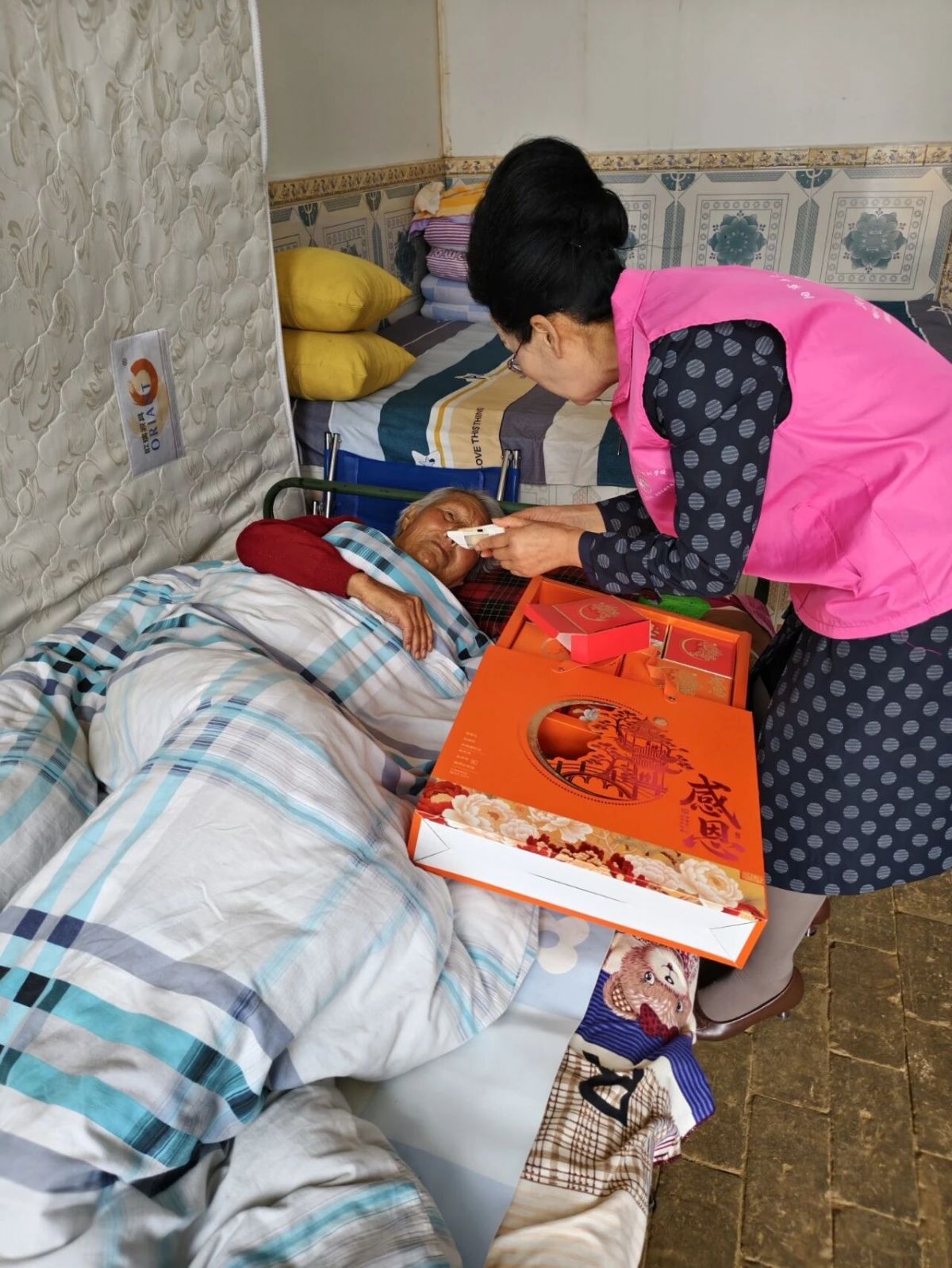 庆阳市合水县开展巾帼家政服务系列活动
