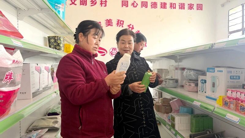 西峰区:塑形铸魂并举 绘就和美乡村新画卷