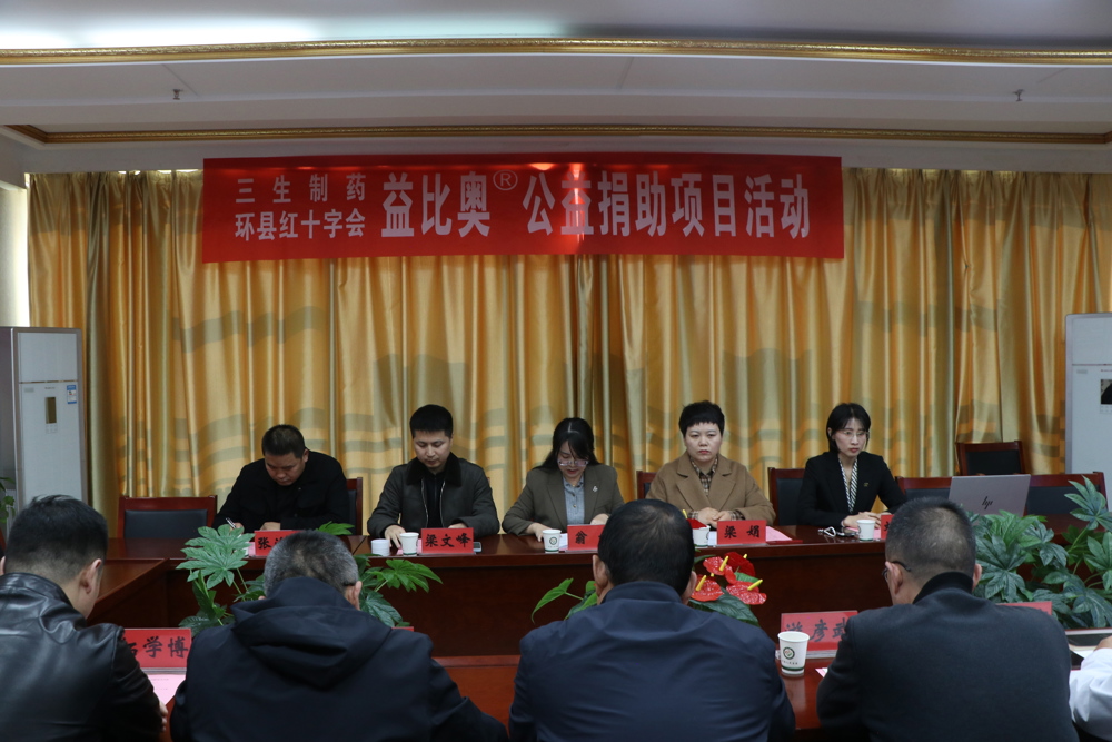 微信图片_20261027152355_9_648