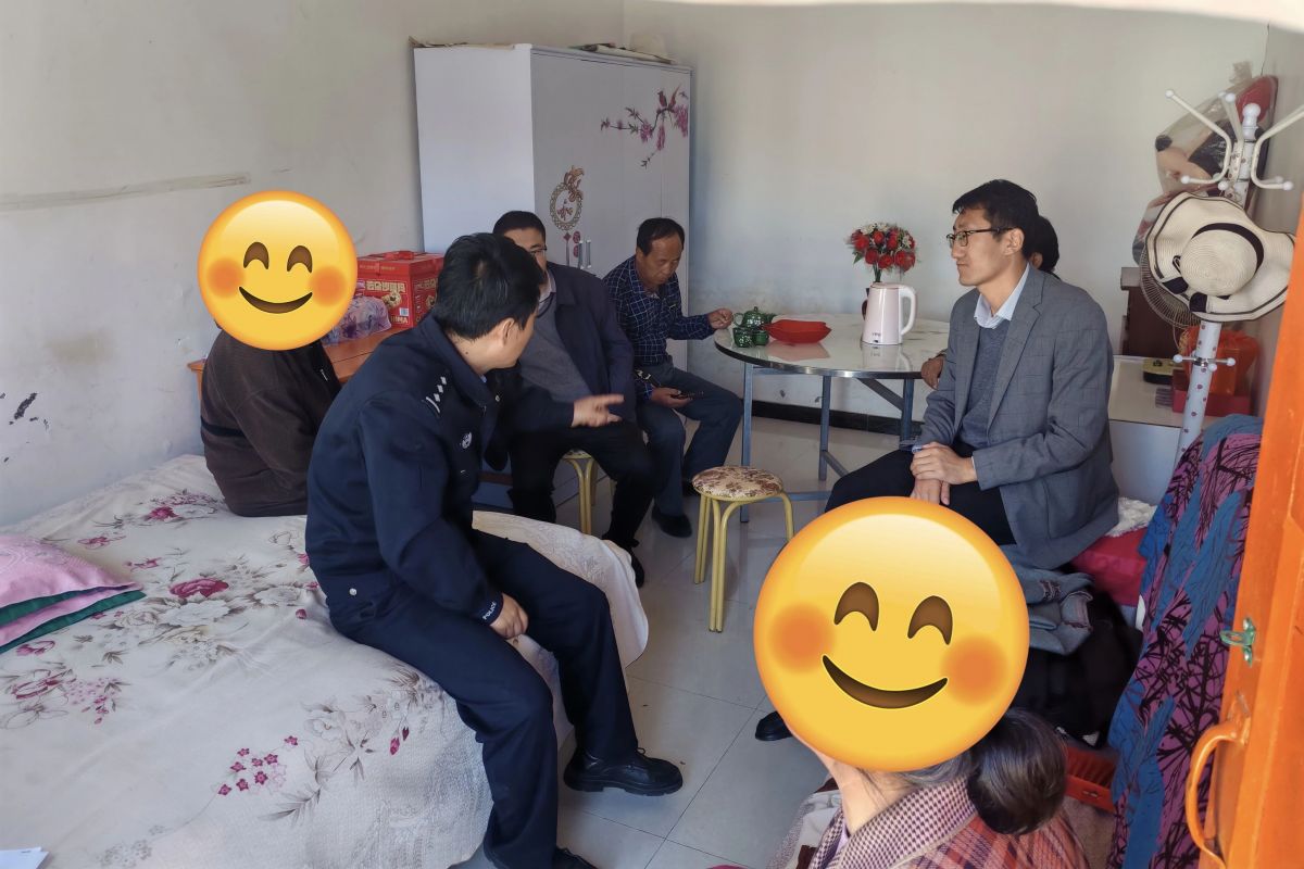 地界清了,心结也解了