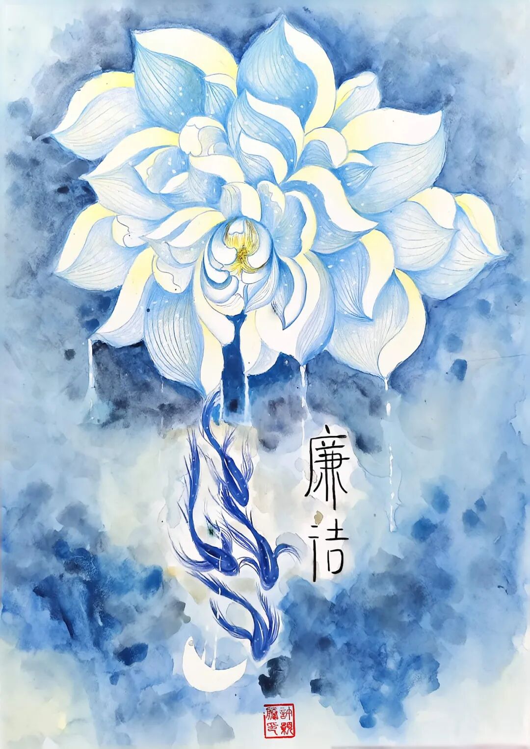 作者:许颢腾 环县南关小学