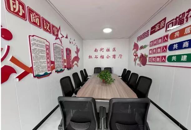 庆阳市扎实推进各族群众互嵌式示范社区建设