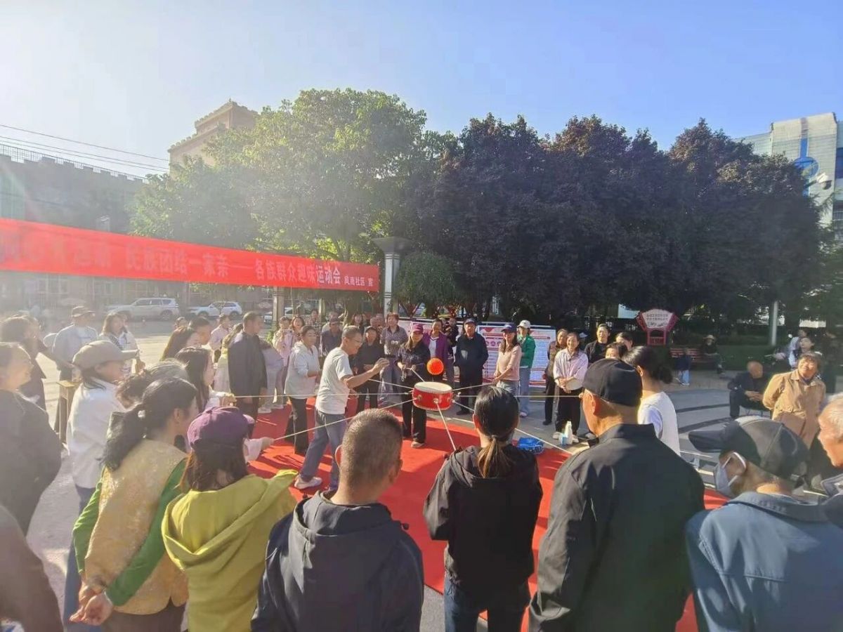 庆阳市扎实推进各族群众互嵌式示范社区建设