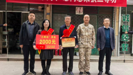 喜报送到家 情暖军属心